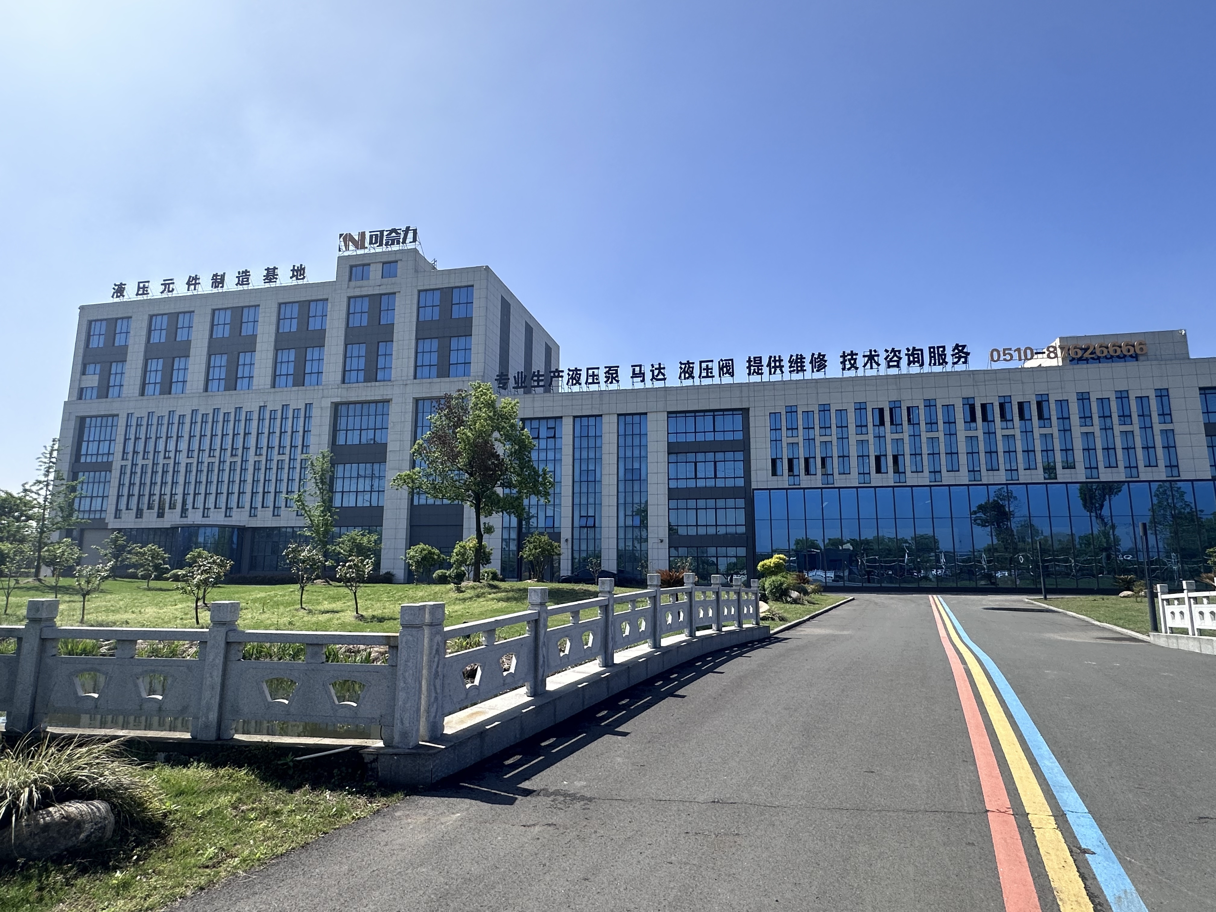 Blog công ty mới nhất về How to Find a Reliable Hydraulic Pump Motor Spare Parts Manufacturer?